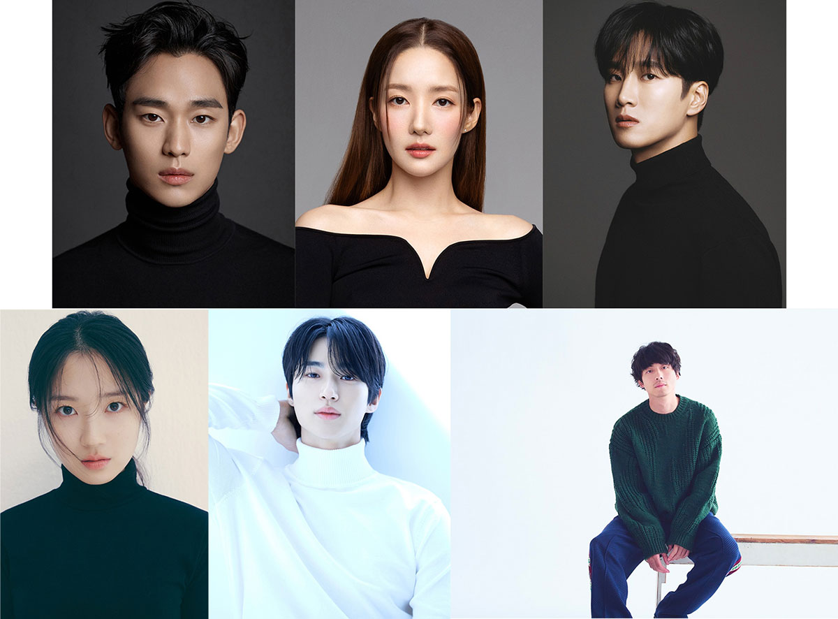 2024 Asia Artist Awards（2024 AAA）