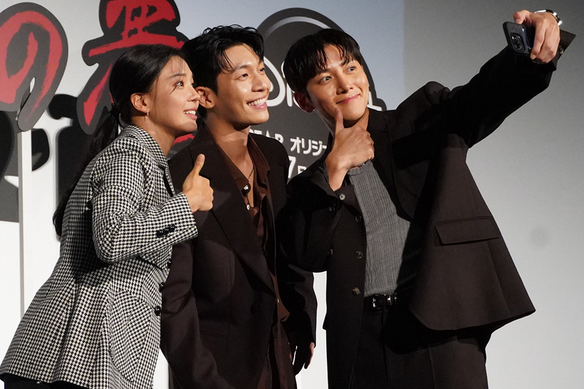 韓国ドラマ『最悪の悪』来日イベント