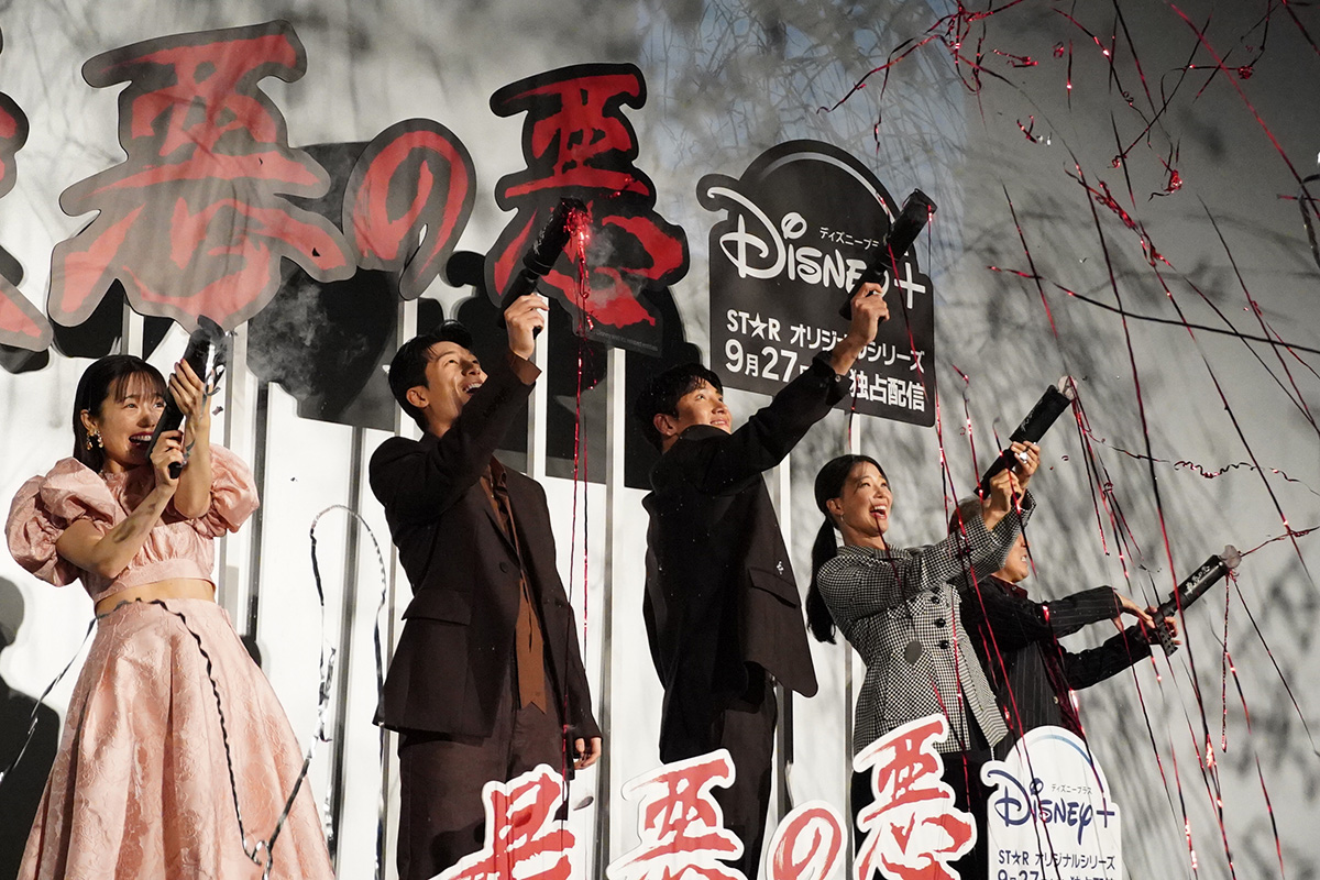 韓国ドラマ『最悪の悪』来日イベント