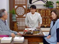 『蝶よ花よ～僕の大切な宝物～』