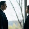 韓国ドラマ『支配種』