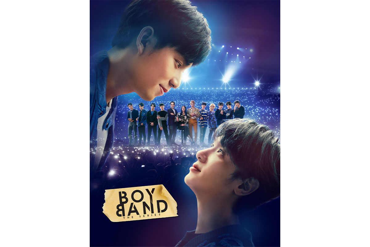 タイBL『Boyband The Series』シーズン1