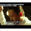 『餌【ミッキ】』