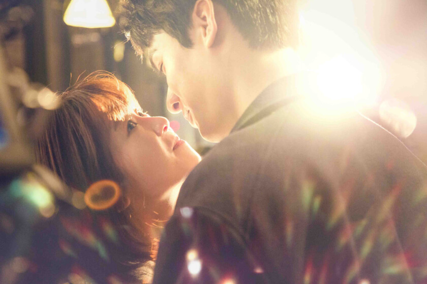 ユア♡フレーバー ~契約キスではじまる恋!~③