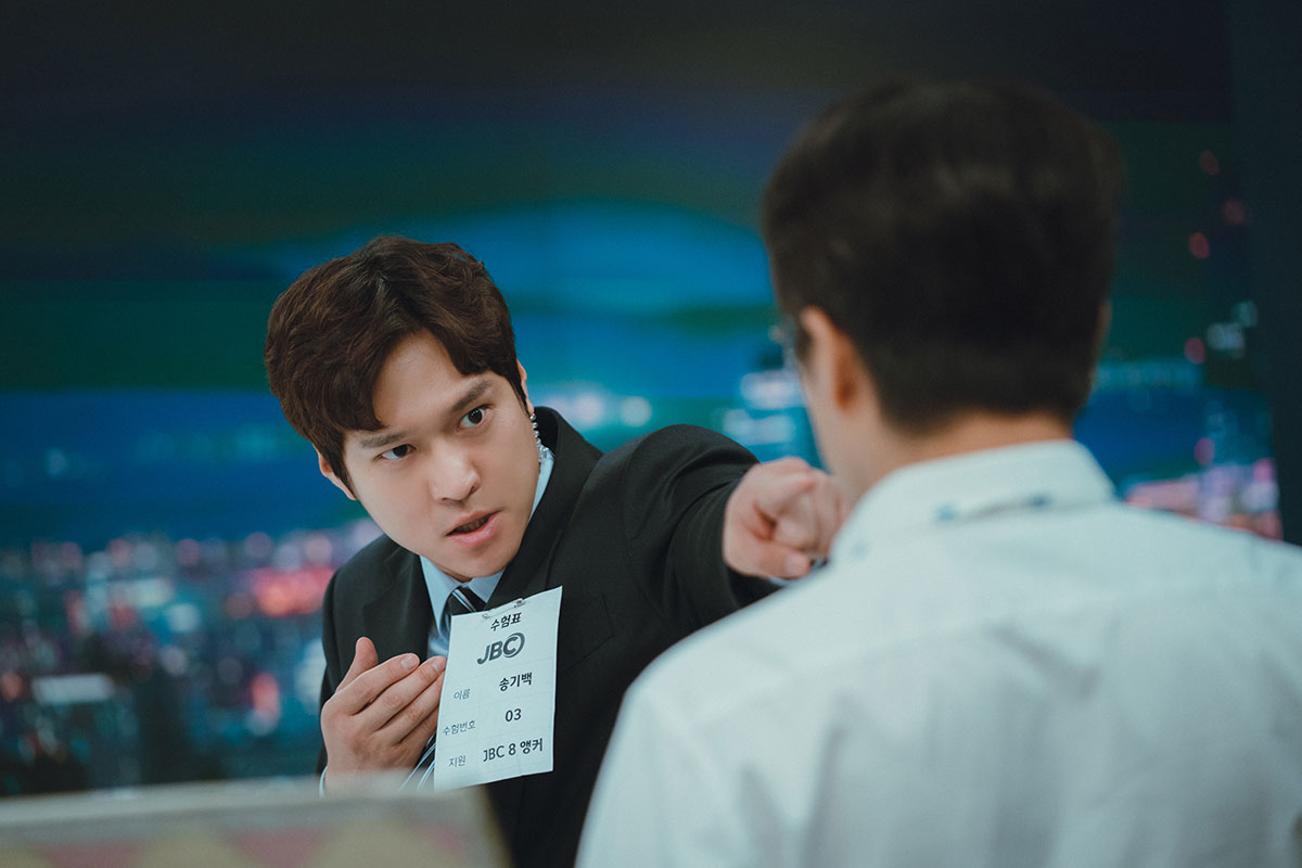 韓国ドラマ『正直にお伝えします!?』
