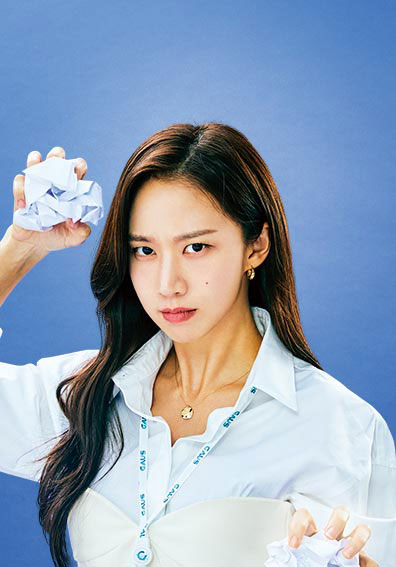 韓国ドラマ『ガウス電子』チャ・ナレ（キャスト：コ・ソンヒ）