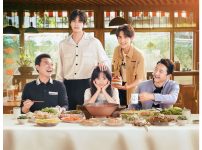 中国ドラマ『家族の名において』