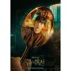韓国ドラマ『ゴールデンスプーン』
