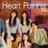 「Heart Pairing」