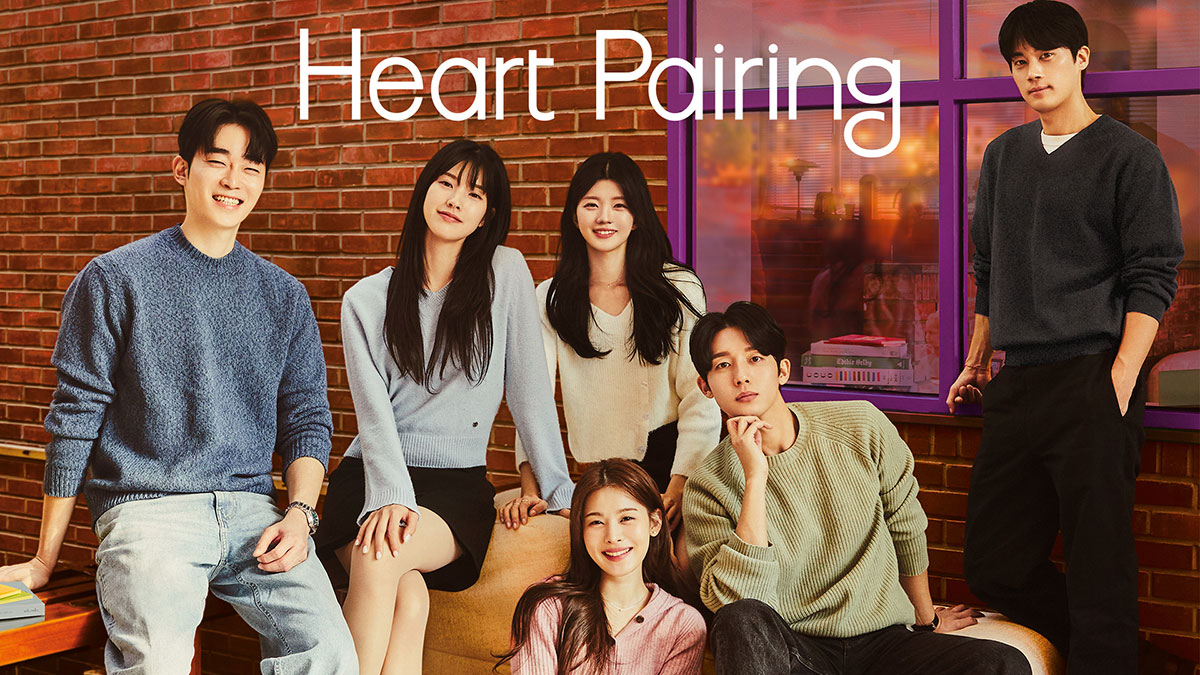 「Heart Pairing」