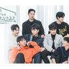 韓国バラエティ『ボクらの恋愛シェアハウス2～Boys Love ∞（アンリミテッド）～』