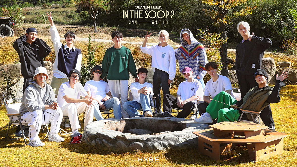 IN THE SOOP SEVENTEEN ver. Season2
