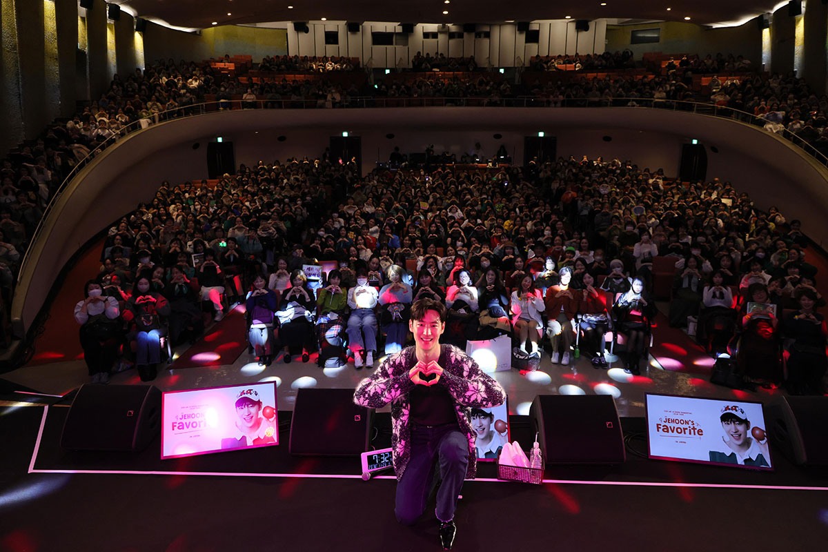 2024 LEE JEHOON FANMEETING in JAPAN『JEHOON's Favorite』