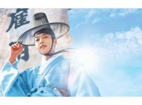 朝鮮弁護士