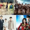 キム・スヒョン出演のおすすめ韓国ドラマ|キム・スヒョン出演のおすすめ韓国ドラマ『ドリームハイ』|キム・スヒョン出演のおすすめ韓国ドラマ『太陽を抱く月』|キム・スヒョン出演のおすすめ韓国ドラマ『星から来たあなた』|キム・スヒョン出演のおすすめ韓国ドラマ『サイコだけど大丈夫』|キム・スヒョン出演のおすすめ韓国ドラマ『ある日～真実のベール』