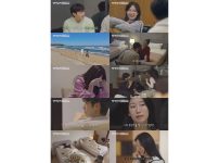 韓国リアリティ番組「恋愛きょうだい」