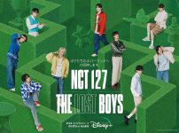 |ライブ・ドキュメンタリー『NCT 127: THE LOST BOYS』