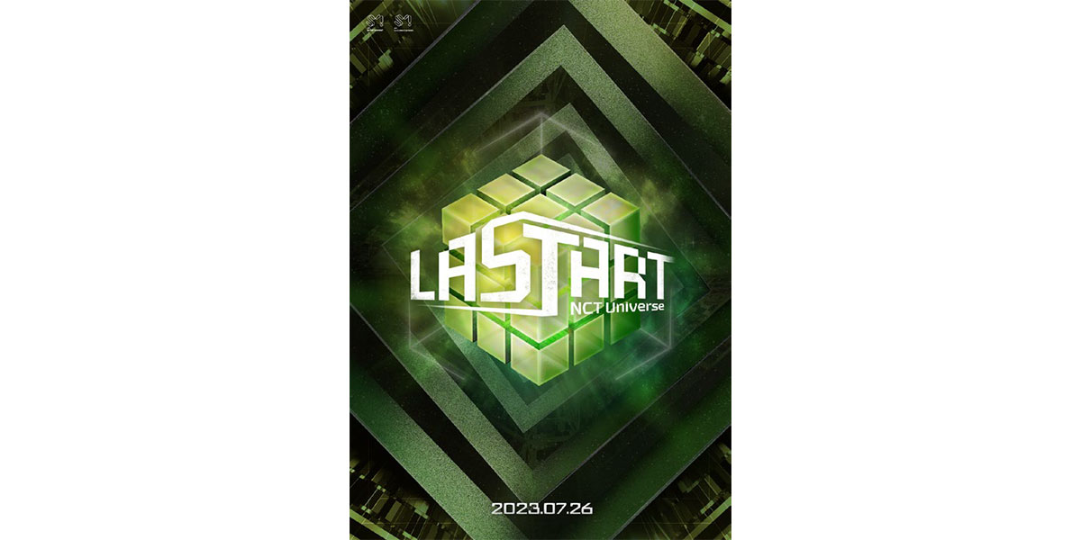 デビューサバイバル番組「NCT Universe : LASTART」