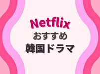 K-drama_recommend