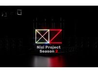 オーディション番組「Nizi Project Season 2」
