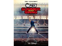 『PSY SUMMER SWAG 2022』