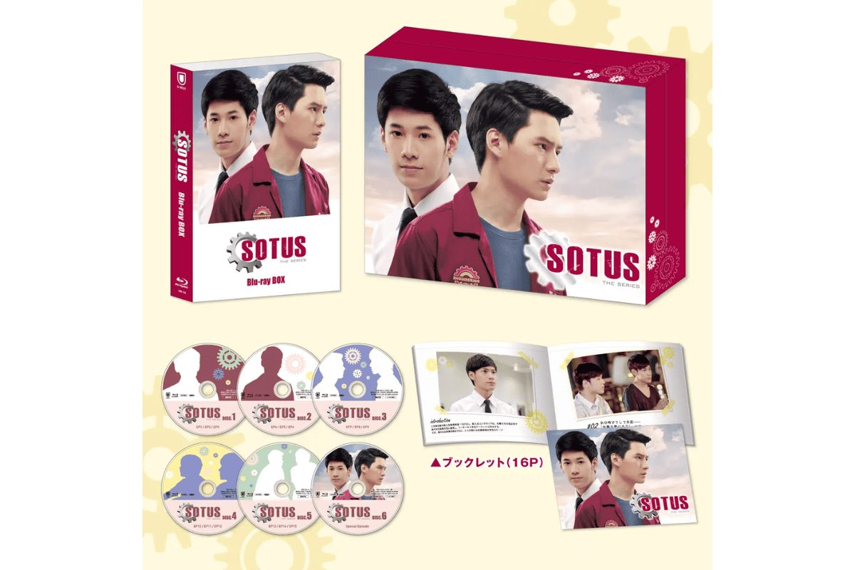 『SOTUS／ソータス』Blu-ray BOX