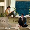 韓国ドラマ『サウンドトラック #1』|韓国ドラマ『サウンドトラック #1』ウンス（キャスト：ハン・ソヒ）|韓国ドラマ『サウンドトラック #1』ソヌ（キャスト：パク・ヒョンシク／ZE:A）
