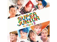 韓国バラエティ「SUPER JUNIOR リターンズ 3」