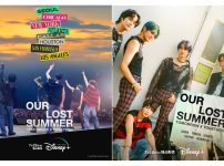 TXTのドキュメンタリー「TOMORROW X TOGETHER:OUR LOST SUMMER」|ライブ・ドキュメンタリー『TOMORROW X TOGETHER:OUR LOST SUMMER』