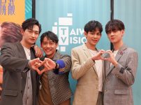 『STAY BY MY SIDE』と『You Are Mine』|『STAY BY MY SIDE』の主演ホン・ウェイジョー（洪暐哲）＆ヤン・イーシュエン（楊懿軒）|『You Are Mine』の主演マオ・チーション（毛祁生）＆シャオ・ホン（蕭鴻）|『You Are Mine』の主演マオ・チーション（毛祁生）＆シャオ・ホン（蕭鴻）|『STAY BY MY SIDE』の主演ホン・ウェイジョー（洪暐哲）＆ヤン・イーシュエン（楊懿軒）|『STAY BY MY SIDE』の主演ホン・ウェイジョー（洪暐哲）＆ヤン・イーシュエン（楊懿軒）|『You Are Mine』の主演マオ・チーション（毛祁生）＆シャオ・ホン（蕭鴻）|『STAY BY MY SIDE』の主演ホン・ウェイジョー（洪暐哲）＆ヤン・イーシュエン（楊懿軒） 『You Are Mine』の主演マオ・チーション（毛祁生）＆シャオ・ホン（蕭鴻）|『STAY BY MY SIDE』の主演ホン・ウェイジョー（洪暐哲）＆ヤン・イーシュエン（楊懿軒） 『You Are Mine』の主演マオ・チーション（毛祁生）＆シャオ・ホン（蕭鴻）