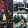 韓国ドラマ『ファースト・レスポンダーズ 緊急出動チーム』|韓国ドラマ『ファースト・レスポンダーズ 緊急出動チーム』|韓国ドラマ『ファースト・レスポンダーズ 緊急出動チーム』チン・ホゲ（キャスト：キム・レウォン）|韓国ドラマ『ファースト・レスポンダーズ 緊急出動チーム』ポン・ドジン（キャスト：ソン・ホジュン）|韓国ドラマ『ファースト・レスポンダーズ 緊急出動チーム』ソン・ソル（キャスト：コン・スンヨン）