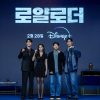 韓国ドラマ『予期せぬ相続者』会見レポート|韓国ドラマ『予期せぬ相続者』会見レポート|韓国ドラマ『予期せぬ相続者』会見レポート|韓国ドラマ『予期せぬ相続者』会見レポート|韓国ドラマ『予期せぬ相続者』会見レポート|韓国ドラマ『予期せぬ相続者』|韓国ドラマ『予期せぬ相続者』