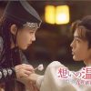 『想いの温度差 ～九霄寒夜暖～』