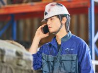 韓国ドラマ『ワンダフルワールド』|韓国ドラマ『ワンダフルワールド』|韓国ドラマ『ワンダフルワールド』|韓国ドラマ『ワンダフルワールド』|韓国ドラマ『ワンダフルワールド』|韓国ドラマ『ワンダフルワールド』