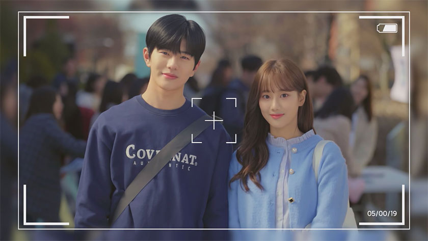 韓国ドラマ『A-TEEN』