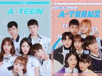韓国ドラマ『A-TEEN』|韓国ドラマ『A-TEEN』|韓国ドラマ『A-TEEN』
