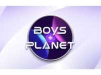 BOYS PLANET（ボイプラ）の視聴方法