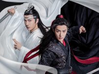 陳情令