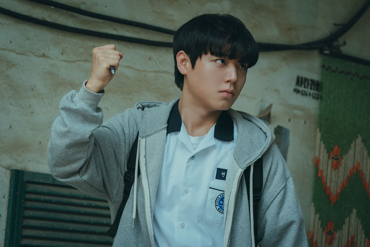 韓国ドラマ『弱いヒーロー Class１』