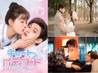中国ドラマ『キュート・ボディガード～恋した彼女は最強でした～』