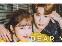 韓国ドラマ『Dear.M』