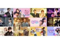 |人気韓国ドラマの第１話がYouTubeで無料配信