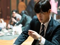 韓国ドラマ『インサイダー』