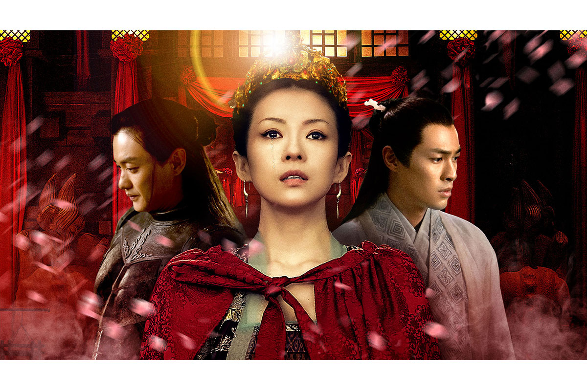 中国ドラマ『上陽賦〜運命の王妃〜』