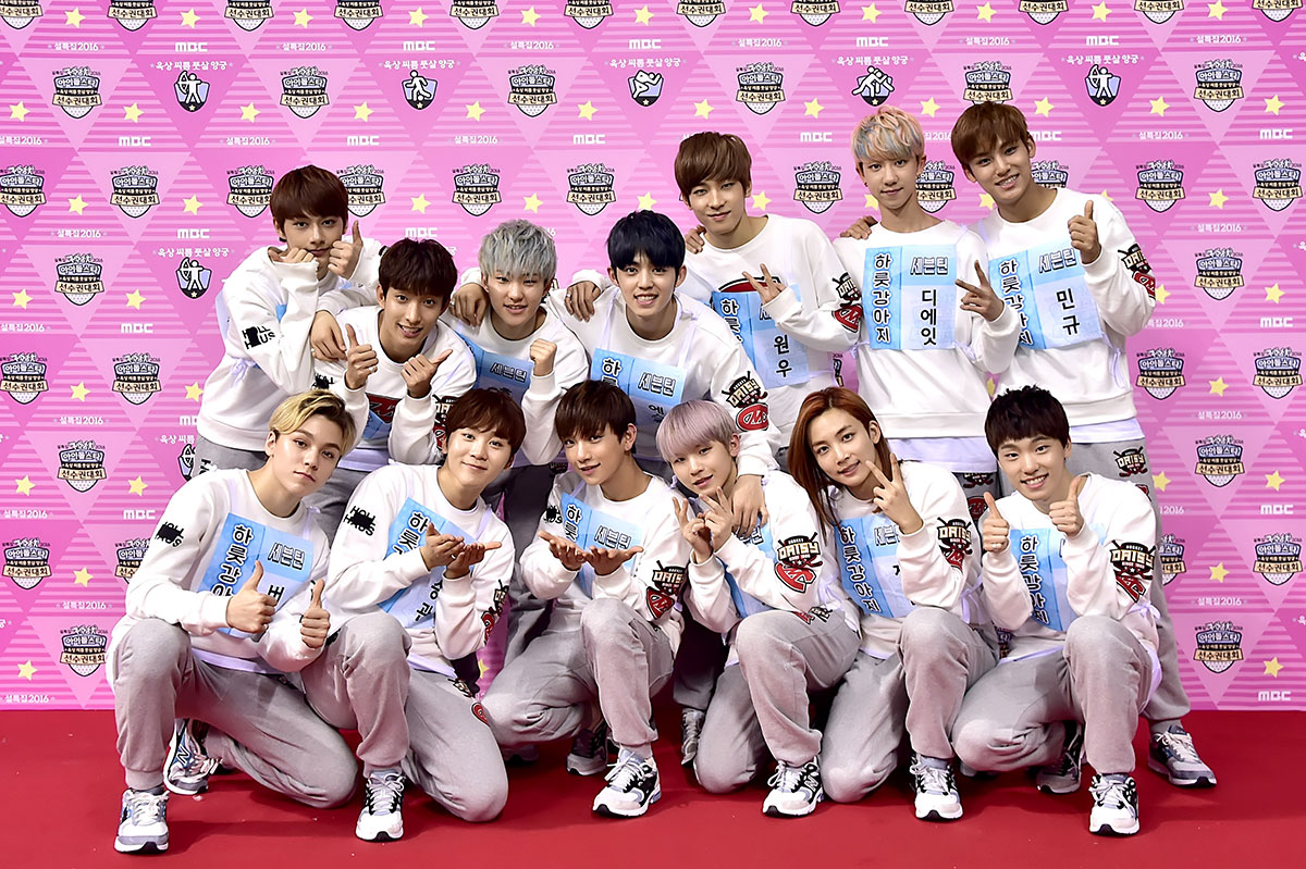 K-POPアイドルスタースポーツ選手権2016