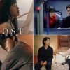 韓国ドラマ『LOST 人間失格』
