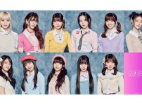 ME:I|ME:Iの夢みたい！