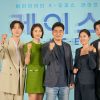 韓国ドラマ『私たちの人生レース』会見レポート|韓国ドラマ『私たちの人生レース』会見レポート|韓国ドラマ『私たちの人生レース』会見レポート|韓国ドラマ『私たちの人生レース』会見レポート|韓国ドラマ『私たちの人生レース』会見レポート
