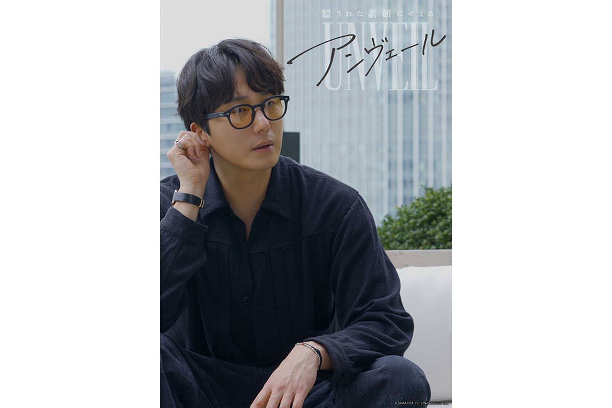 韓国ドキュメンタリー『アンヴェール』