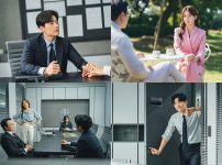 韓国ドラマ『私たち、他人になれるかな？』|韓国ドラマ『私たち、他人になれるかな？』